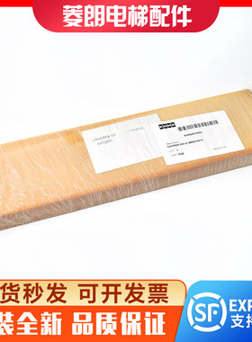 通力电梯曳引机下减震垫DL50819 通力KM650819H01通力MX10减震垫