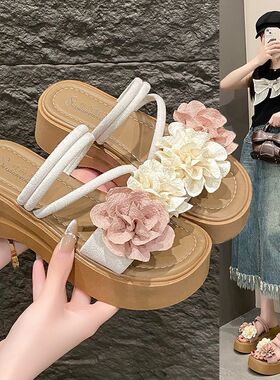2026小众凉鞋花朵仙女风配裙子外出外穿夏季新款厚底一字拖鞋洋气