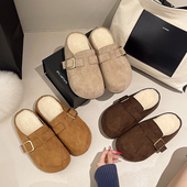 外穿懒人一脚蹬保暖厚底包头棉拖 新款 慵懒风加绒勃肯鞋 女2026冬季