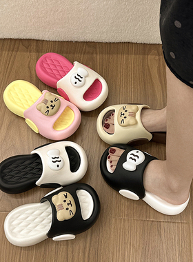 踩屎感撞色卡通猫咪厚底一字拖女2026春季新款夏天外穿防滑凉拖鞋