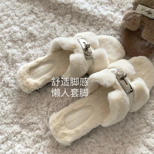 时尚金属锁扣毛毛拖鞋女外穿2026秋冬新款高级感百搭懒人平底拖鞋