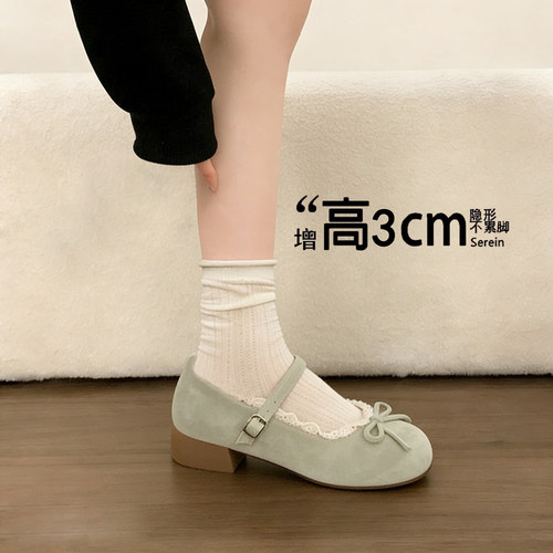 玛丽珍女鞋超仙新中式旗袍