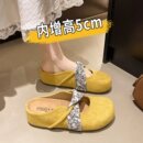 厚底增高勃肯包头拖鞋夏2026春夏新款法式复古百搭玛丽珍凉拖外穿