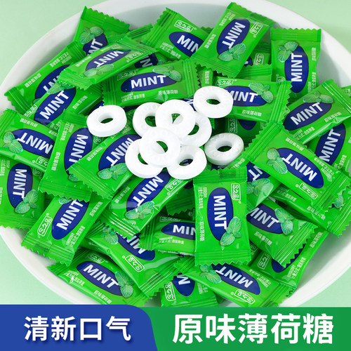 无糖薄荷糖果清新口气