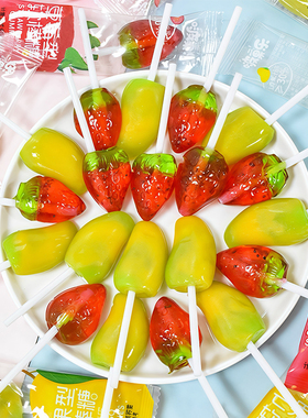 【5.99到手10支】水果型果汁软糖棒棒糖可剥皮棒棒糖独立包装糖果