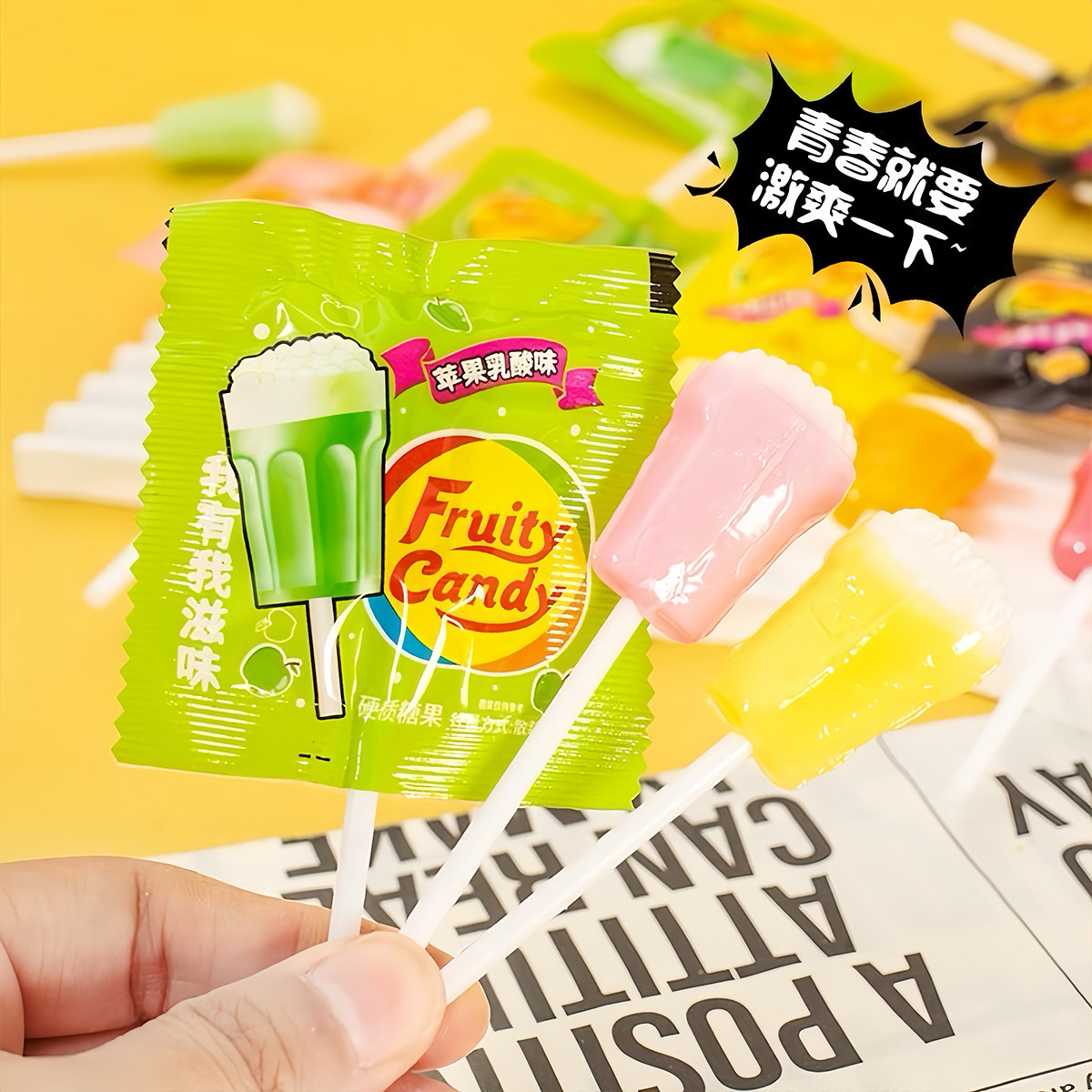 干杯乐创意棒棒糖热带水果味啤酒杯造型糖果儿童休闲零食年货批发