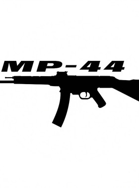 防水反光汽车贴纸二战德意志军事武器枪械StG44突击步枪14299MP44