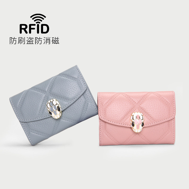 防盗刷真皮卡包女士超薄ins潮女式可爱头层牛皮名卡片包夹防消磁