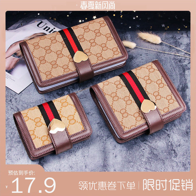 大容量男士卡包女式小巧超薄精致高档ins潮证件卡套名片夹防消磁