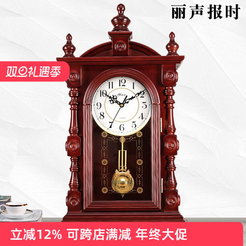 欧式复古大号实木家用静音时钟