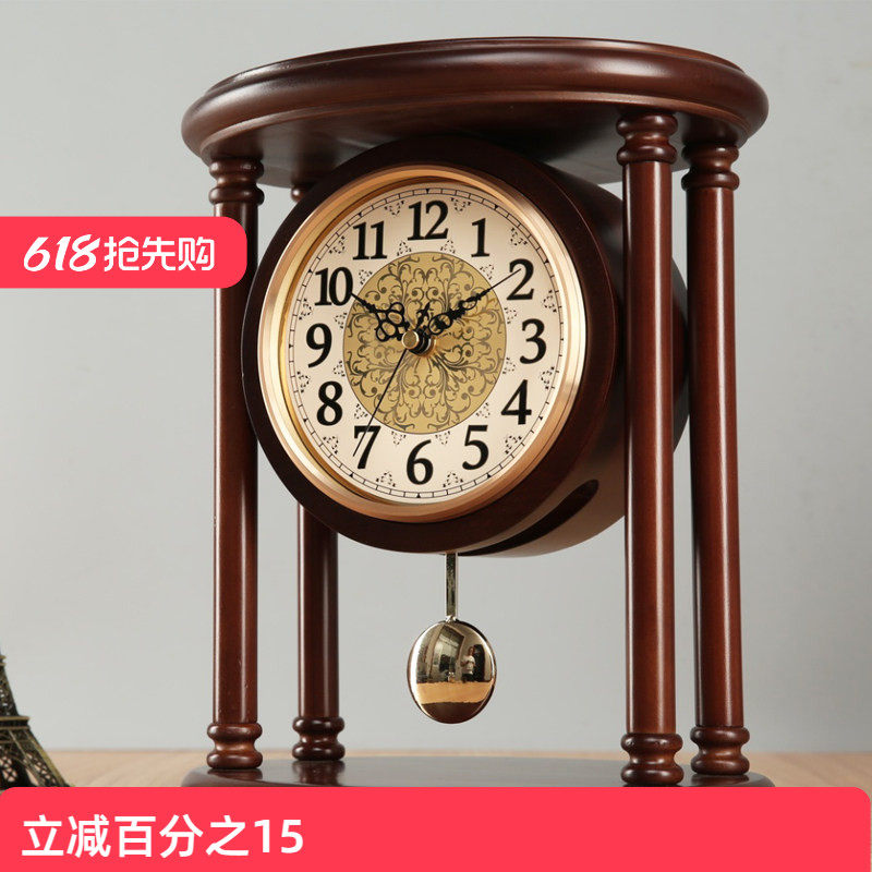 艺森复古实木座钟创意时钟家用时尚客厅桌面台式坐钟美式钟表摆件