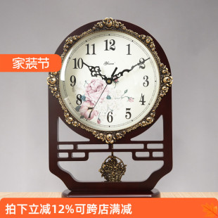 艺森复古木质座钟中式 大坐钟 客厅静音创意时钟摆件桌面家用老式