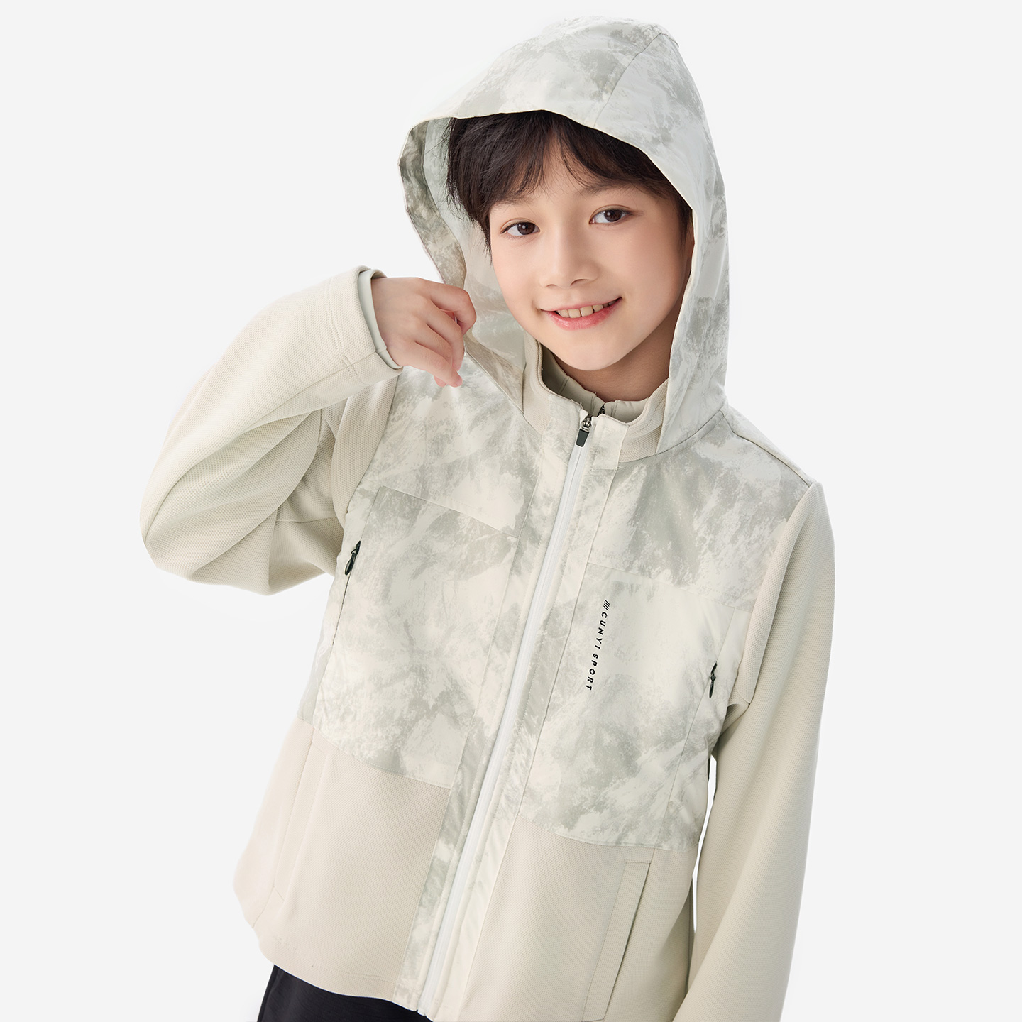 纯一良品男童针织外套连帽2025秋装 小孩柔软护暖撞色拉链衫时尚
