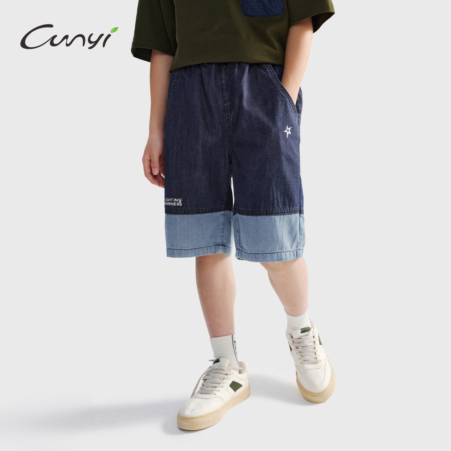 Cunyi纯一良品【植物基软牛仔】男童牛仔中裤2026春夏中大童短裤