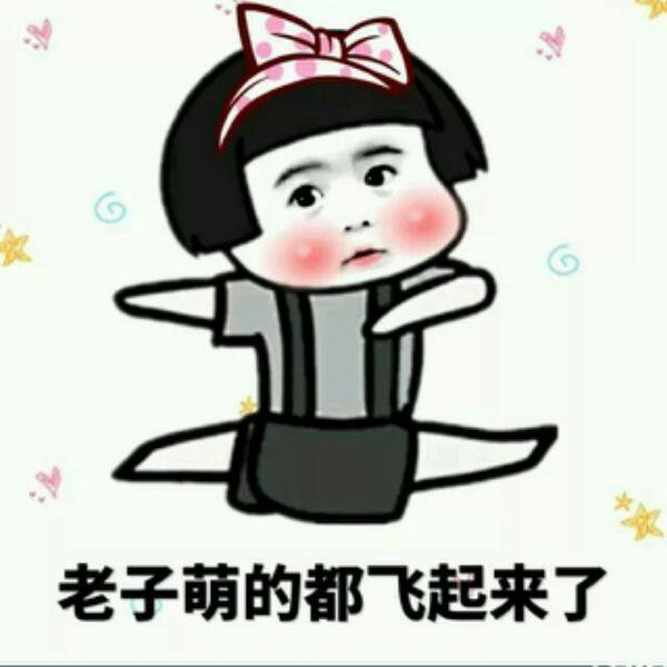 Accessoire coiffure - Ref 1204914 Image 1