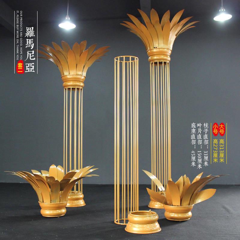 厂家新款铁艺罗马柱摆件欧式婚礼主舞台背景装饰婚庆道具摆件金i.