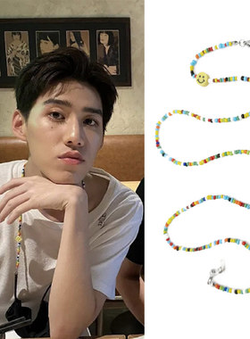 一心一译BKPP明星同款彩虹笑脸口罩眼镜项链绳陶瓷米珠泰挂件饰品