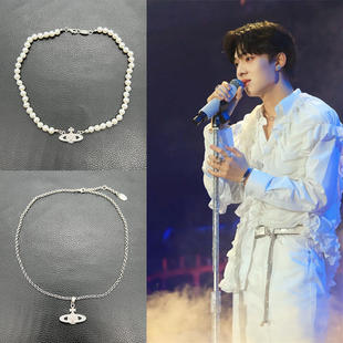 zeenunew海景房李海海林景云同款珍珠星球吊坠项链情侣个性锁骨链