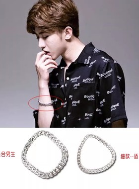 蔡徐坤同款钛钢手链环镯男女防水