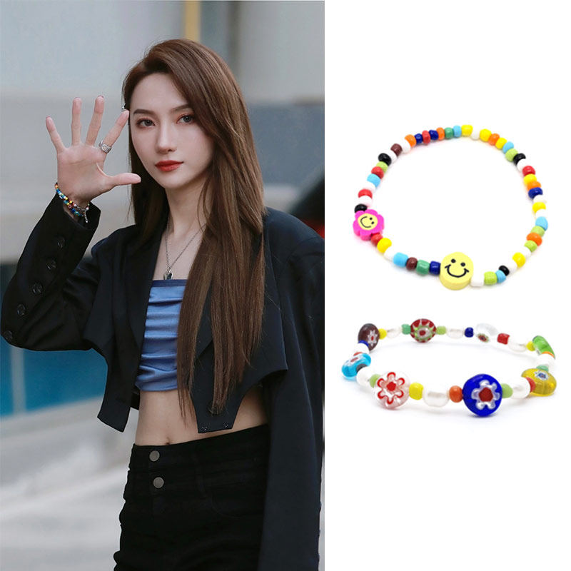 陆婷同款糖果琉璃手链女串珠彩色笑脸花朵淡水珍珠圆方块手环情侣