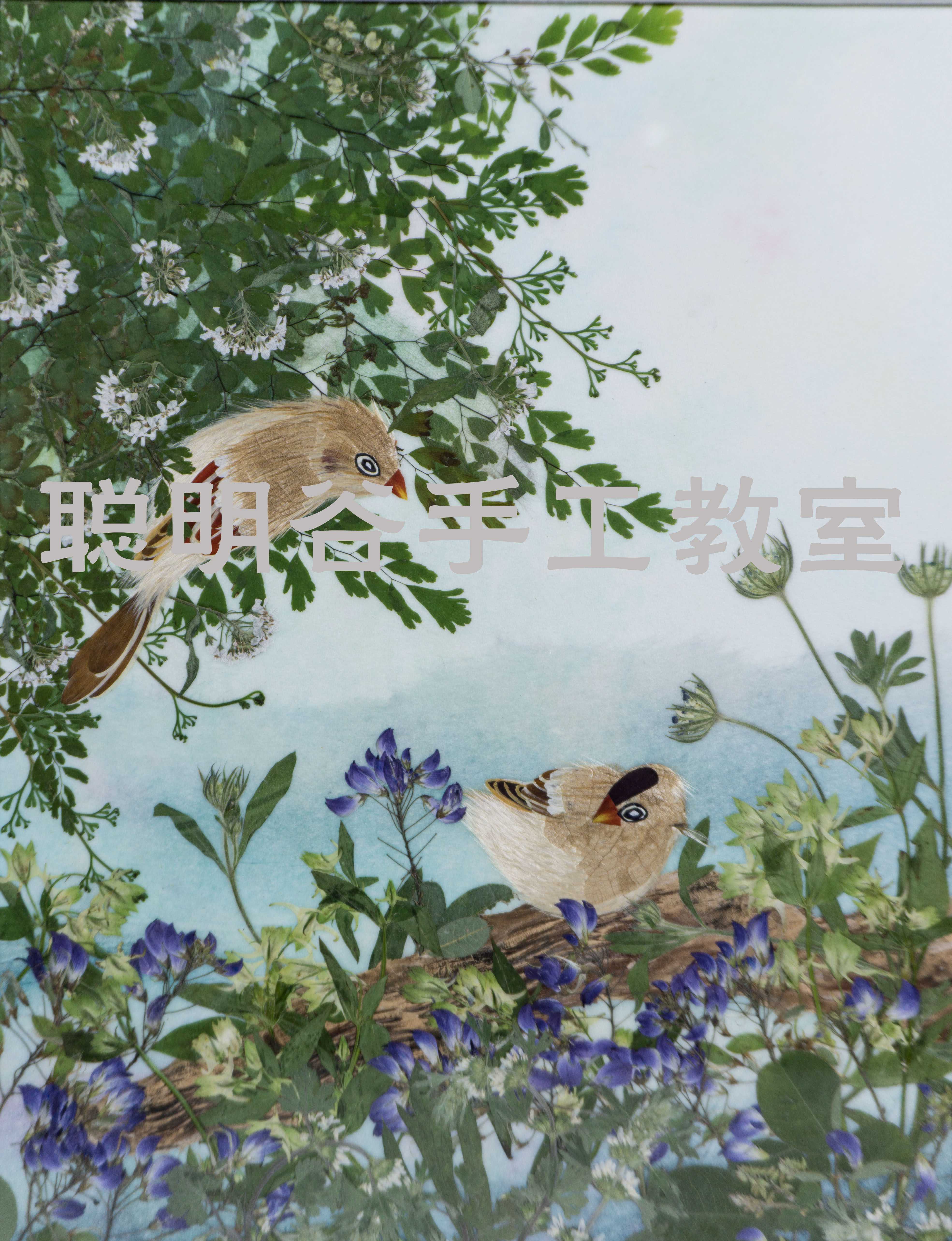 国际压花协会培训讲师部分成员创作教程押花四季（配2022年日历）