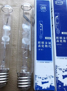 亚明 金卤灯，高压钠灯 150W/175W250W/400W1000W 灯泡