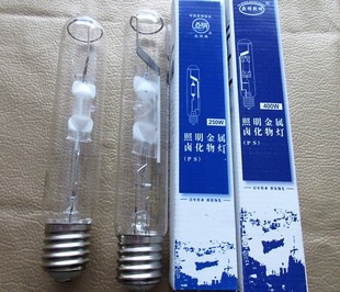 金卤灯 400W1000W 高压钠灯 175W250W 灯泡 150W 亚明