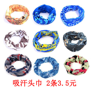 魔术头巾面巾自行车头巾户外男女骑行防晒面罩百变头巾钓鱼防晒