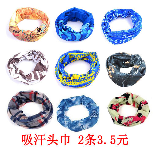 魔术头巾自行车头巾户外