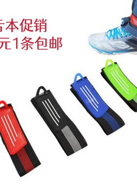 自行车束裤带绑腿带扎裤腿裤脚