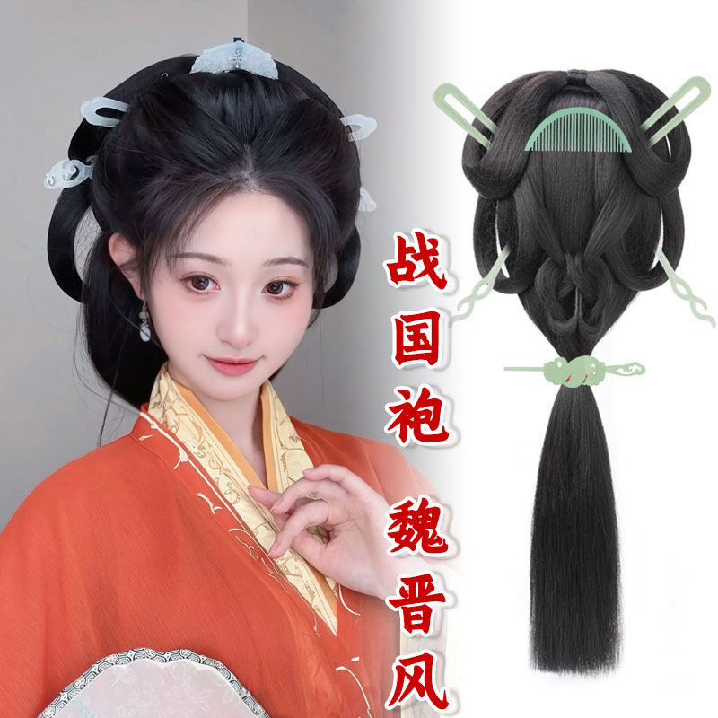战国袍古风假发女一体式全套后压发包/丸子