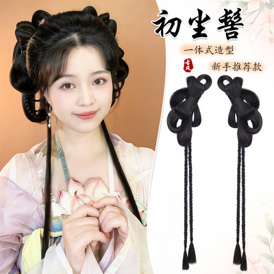 汉服假发抓夹一体式全发丝两侧发髻古风盘发发包古装头饰造型垫发