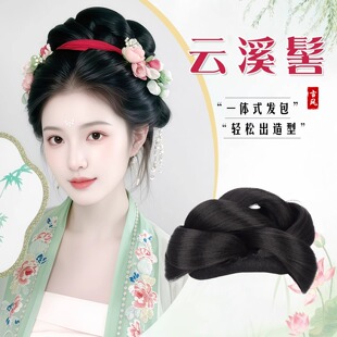 古风汉服假发全发丝盘发发髻一体式 百搭明制头饰垫发 宋制造型古装