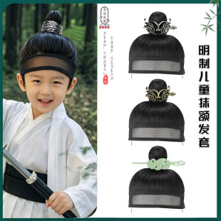 儿童明制古装男士假发套抹额网巾汉服网纱束发假发包揽收头发发冠