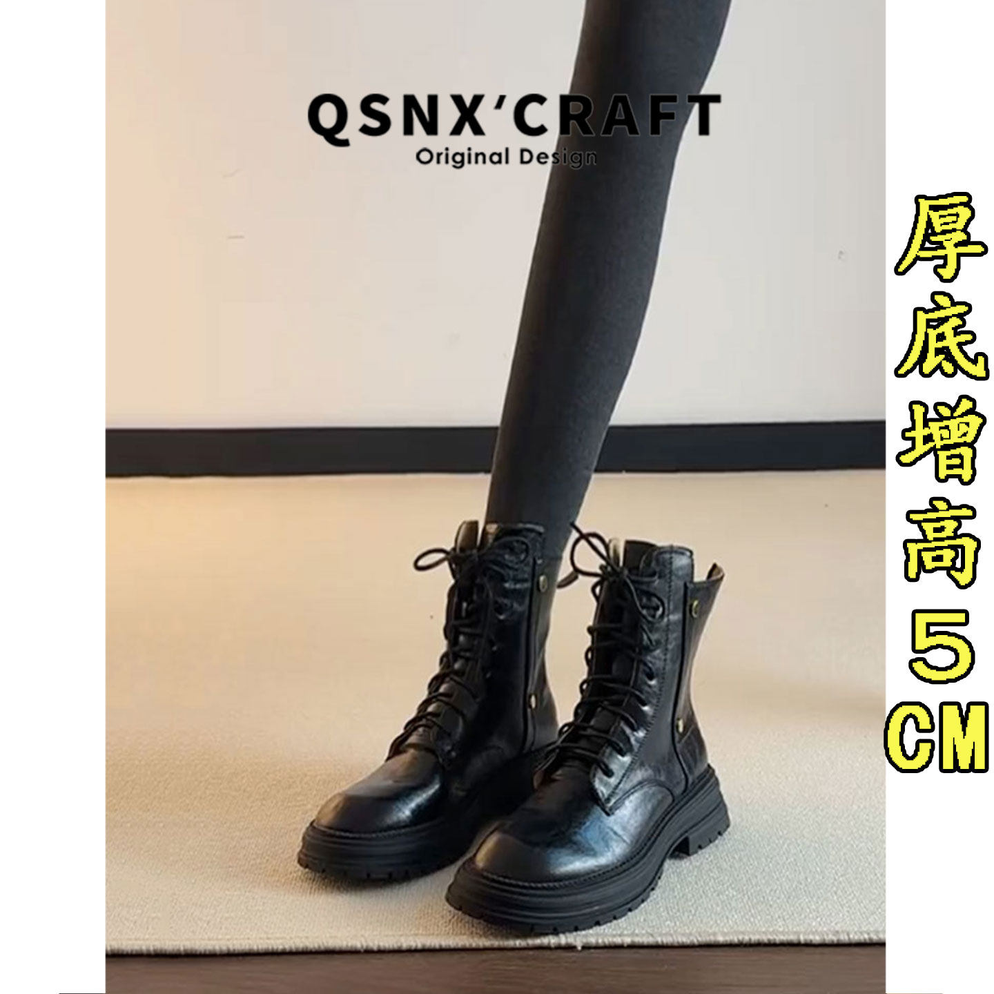 真皮版~英伦风厚底黑色马丁靴女2026秋冬系带短靴复古百搭机车靴