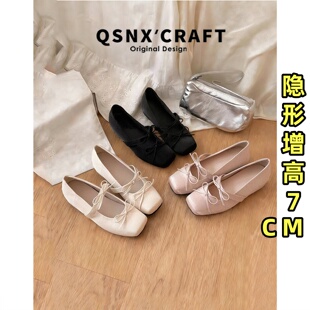 真皮版~法式仙女风方头玛丽珍鞋女2026新款蝴蝶结内增高浅口单鞋