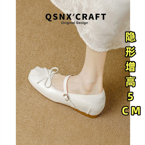 羊皮版~白色内增高5cm玛丽珍单鞋