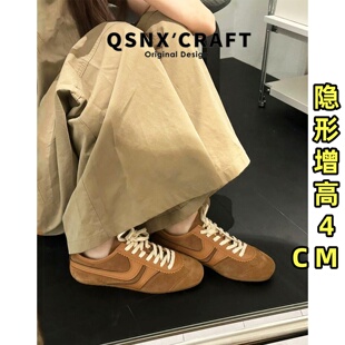 棕色小个子休闲阿甘鞋 女2025秋冬新款 子 内增高加绒德训鞋 牛皮版