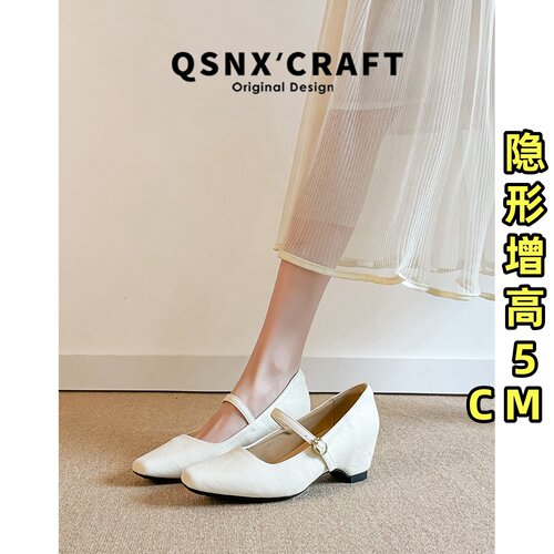 法式内增高玛丽珍鞋女白色单鞋