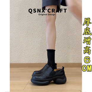 真皮版~复古厚底乐福鞋女2026秋冬一脚蹬黑色增高不累脚小皮鞋子