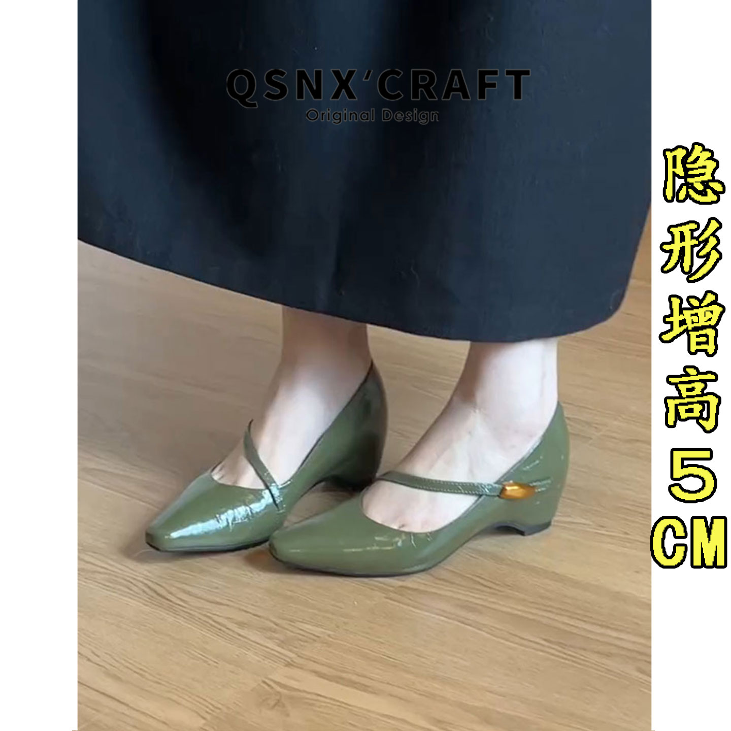 复古橄榄绿玛丽珍鞋女2026新款图片