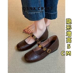 羊皮版~内增高棕色小皮鞋女2025新款方头单鞋一字带芭蕾玛丽珍鞋