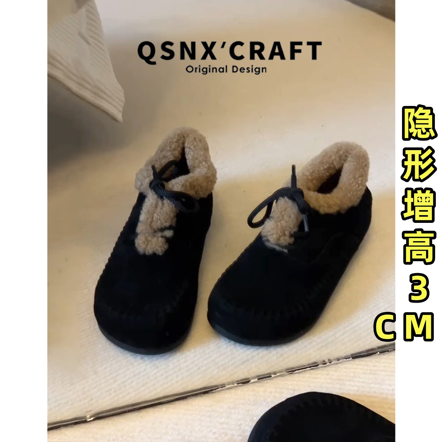 真皮~软底加绒羊羔毛勃肯雪地鞋