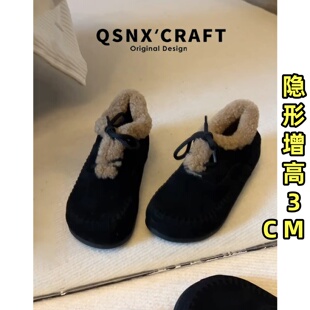 加绒勃肯鞋 毛毛单鞋 女2025新款 雪地靴软底保暖棉鞋 子 冬季 羊皮版