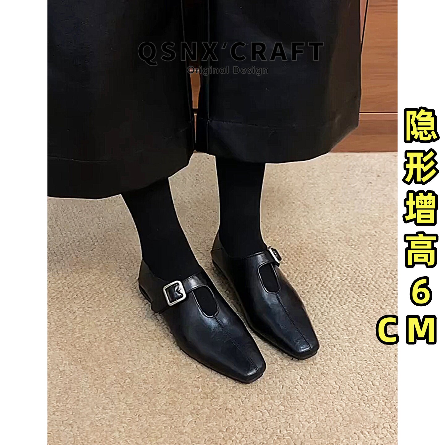 黑色方头玛丽珍鞋女复古小皮鞋图片
