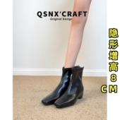 真皮版 韩版 方头短靴女2025秋冬小个子内增高瘦瘦靴百搭小踝靴子