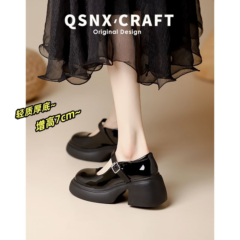 高跟厚底玛丽珍鞋女2024春季新款法式一字扣jk单鞋增高黑色小皮鞋,女鞋,深口单鞋,淘宝优惠券,粉丝福利购,淘宝优惠卷