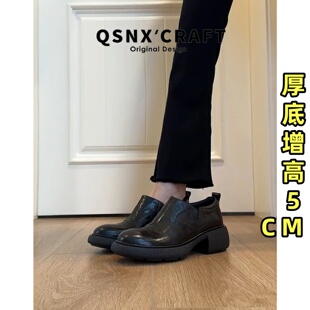 牛皮版~复古圆头厚底乐福鞋女2025新款黑色粗跟一脚蹬百搭小皮鞋