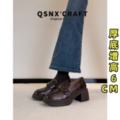 羊皮版 子 金属扣复古粗跟通勤小皮鞋 英伦风厚底乐福鞋 女2025新款