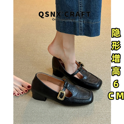 内增高6cm~羊皮版一字扣小皮鞋